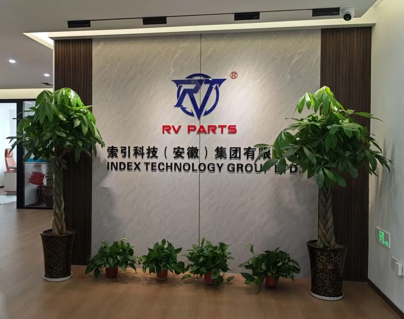 Index Technology Group Ltd.
