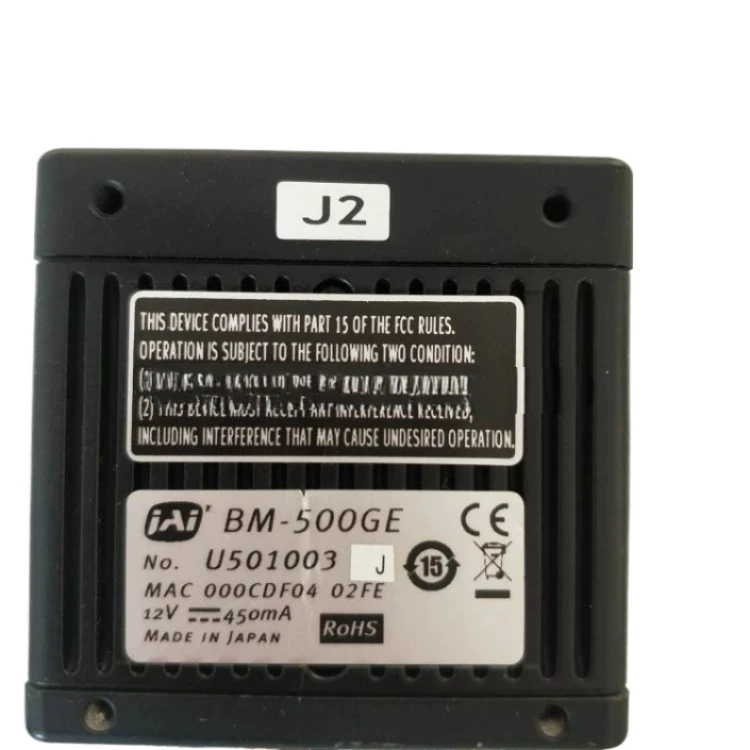 كاميرا شبكة لونية طراز BM-500GE – صورة فوتوغرافية فعلية للموقع