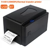 Negro -T4301USB +Bluetooth(300DPI)