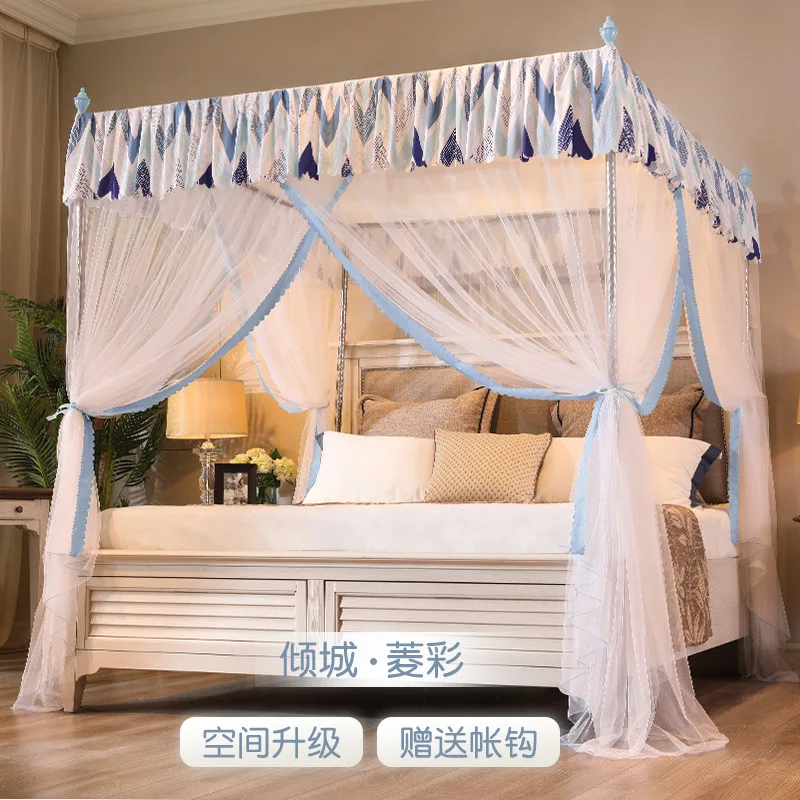 Mosquito Net For King Size Bed With Stainless Steel Stand Cloth Binding ...