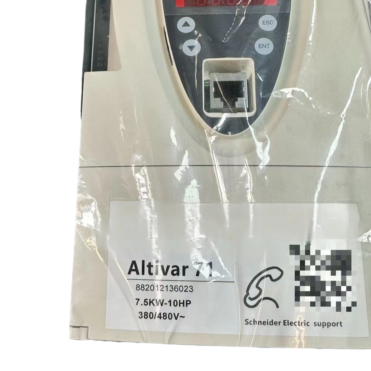 ATV71HU75N4Z Frequency Inverter High Performance Industrial Control for Motor Speed Regulation