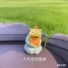 Large, surprised, spun around