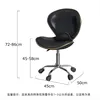 chair3
