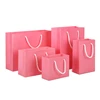 Rosado