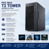 Pro Max T2