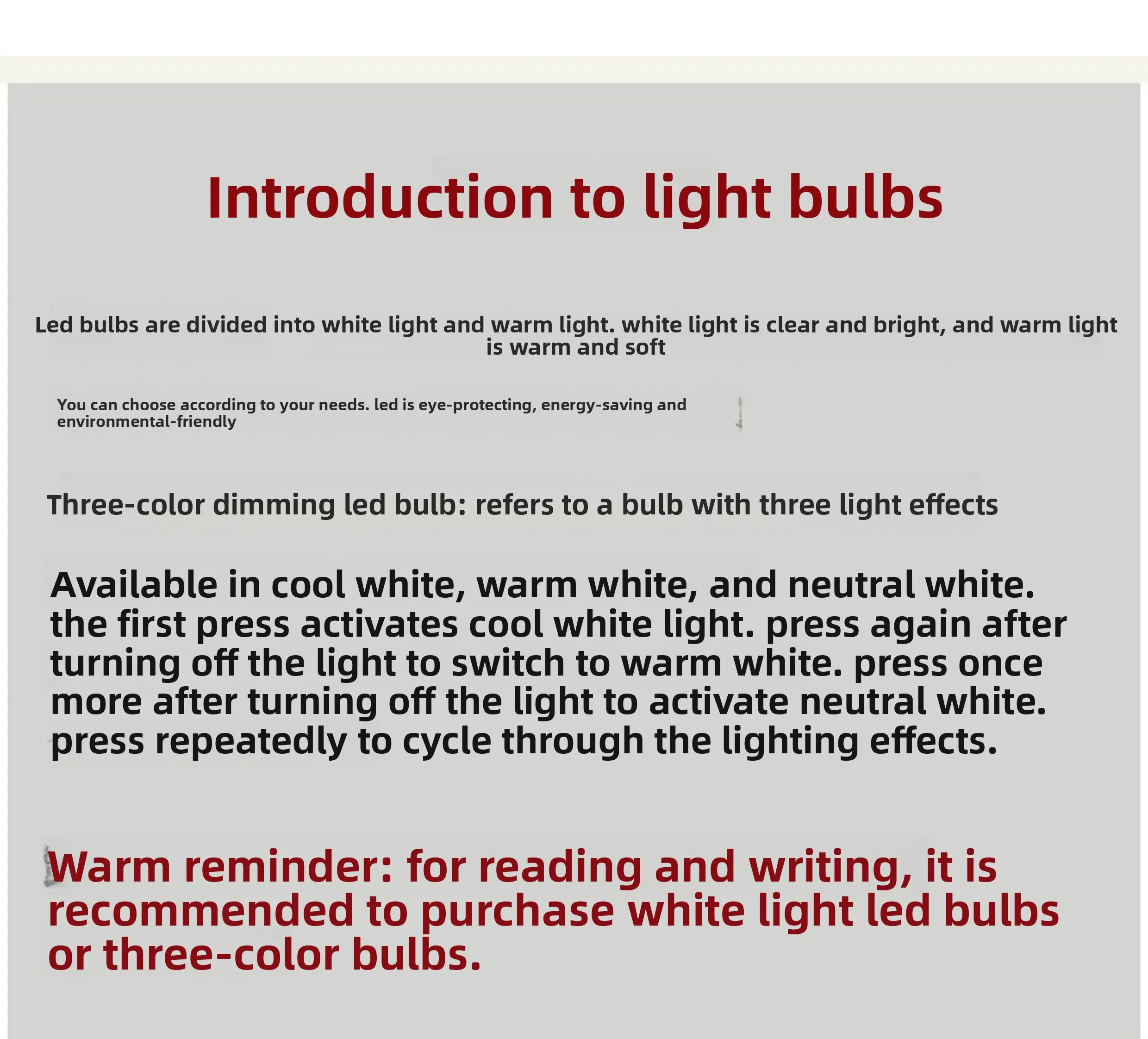 Specifications