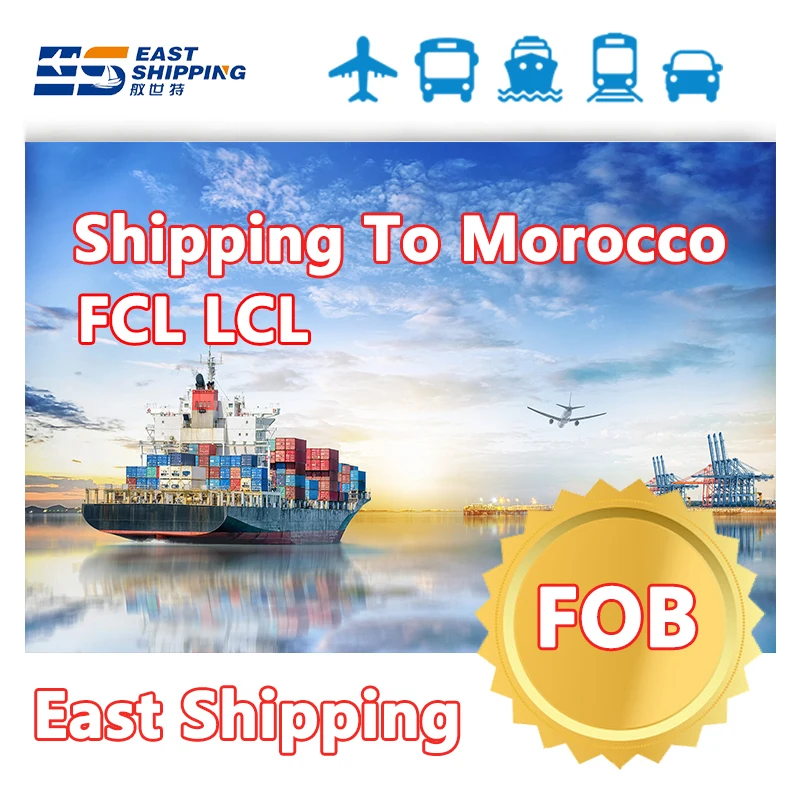 Shipping To Morocco Fcl Lcl FOB CIF Oversize Cargo Heavy Cargo Shipping Agent Freight Forwarder From China To Morocco
