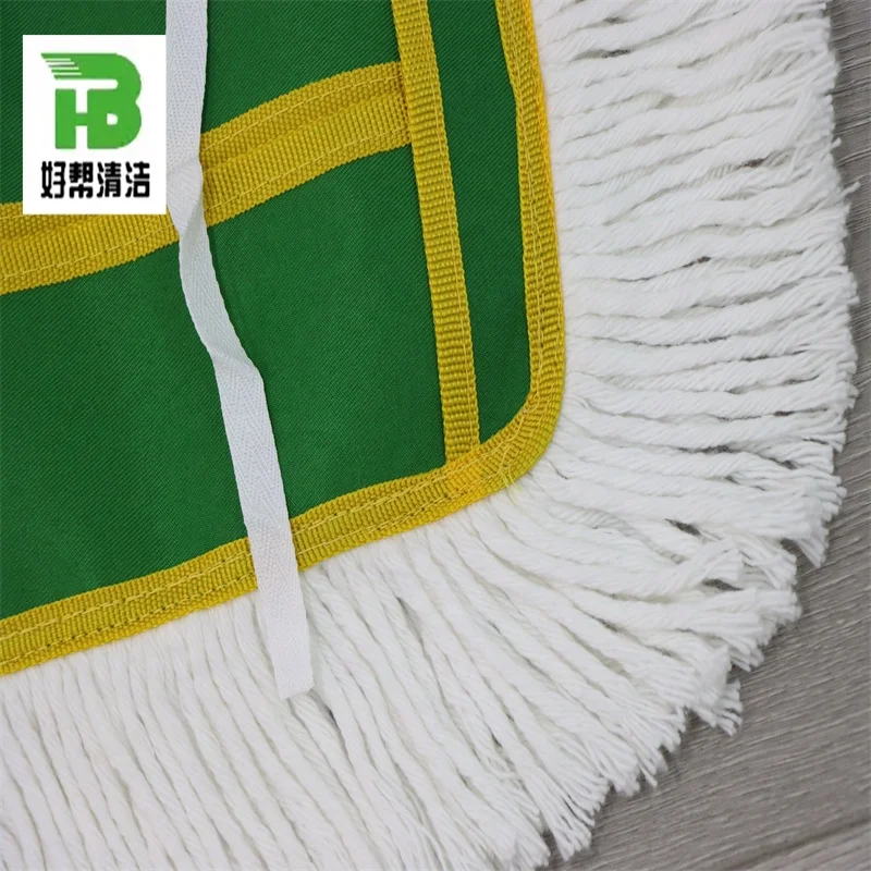 Xingtai 60cm Dust Control Cotton Mop Yarn Flat Mop With Twill Fabric Buy Dust Control Mop
