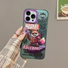 Para el mapache cohete