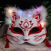 Luminous-no 16-average size 2016cm