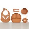 SET7066DAFAFA-12G12