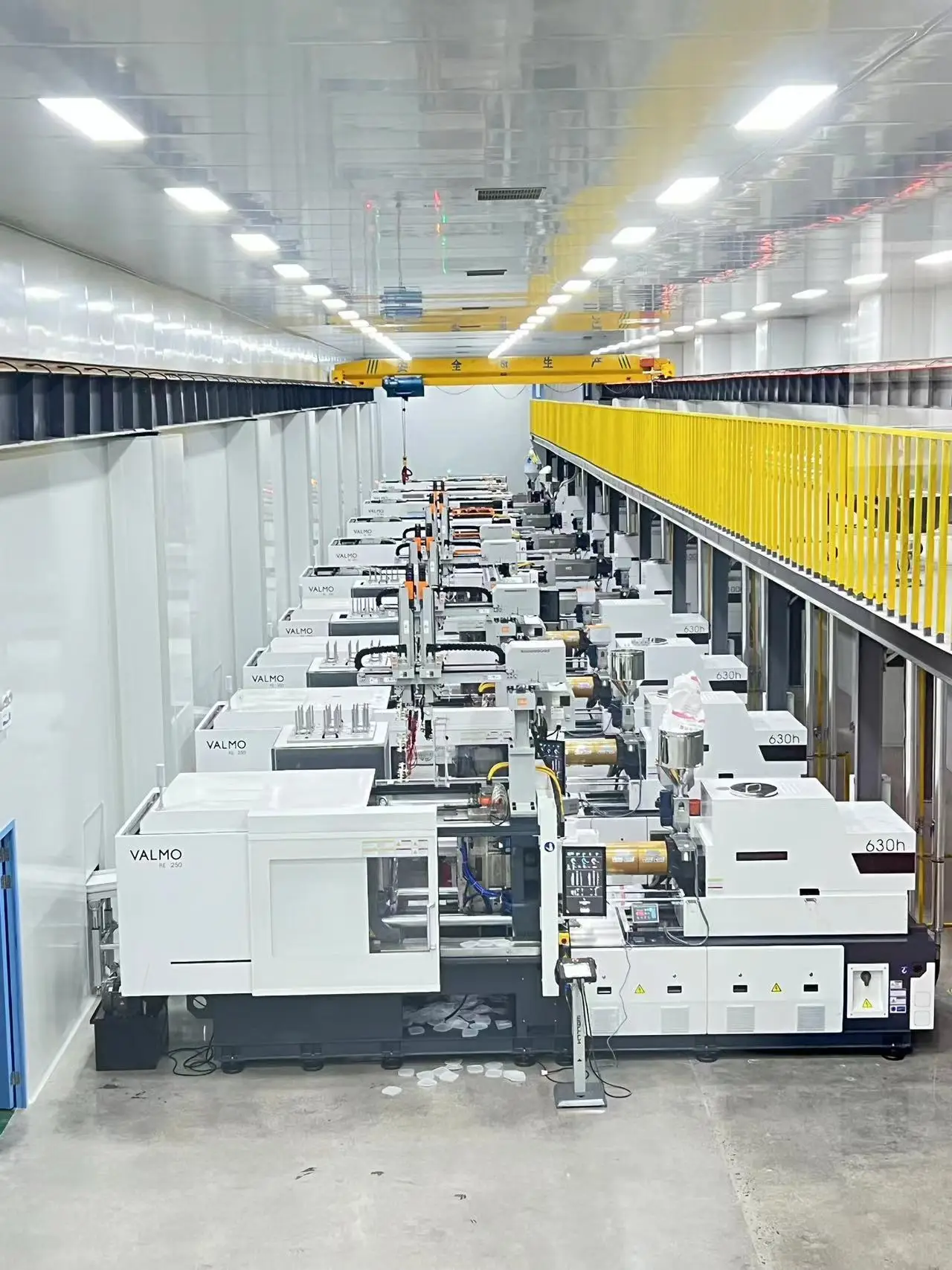 Shandong Sunbay New Material Co., Ltd.