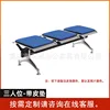 Three-seater - with cushion