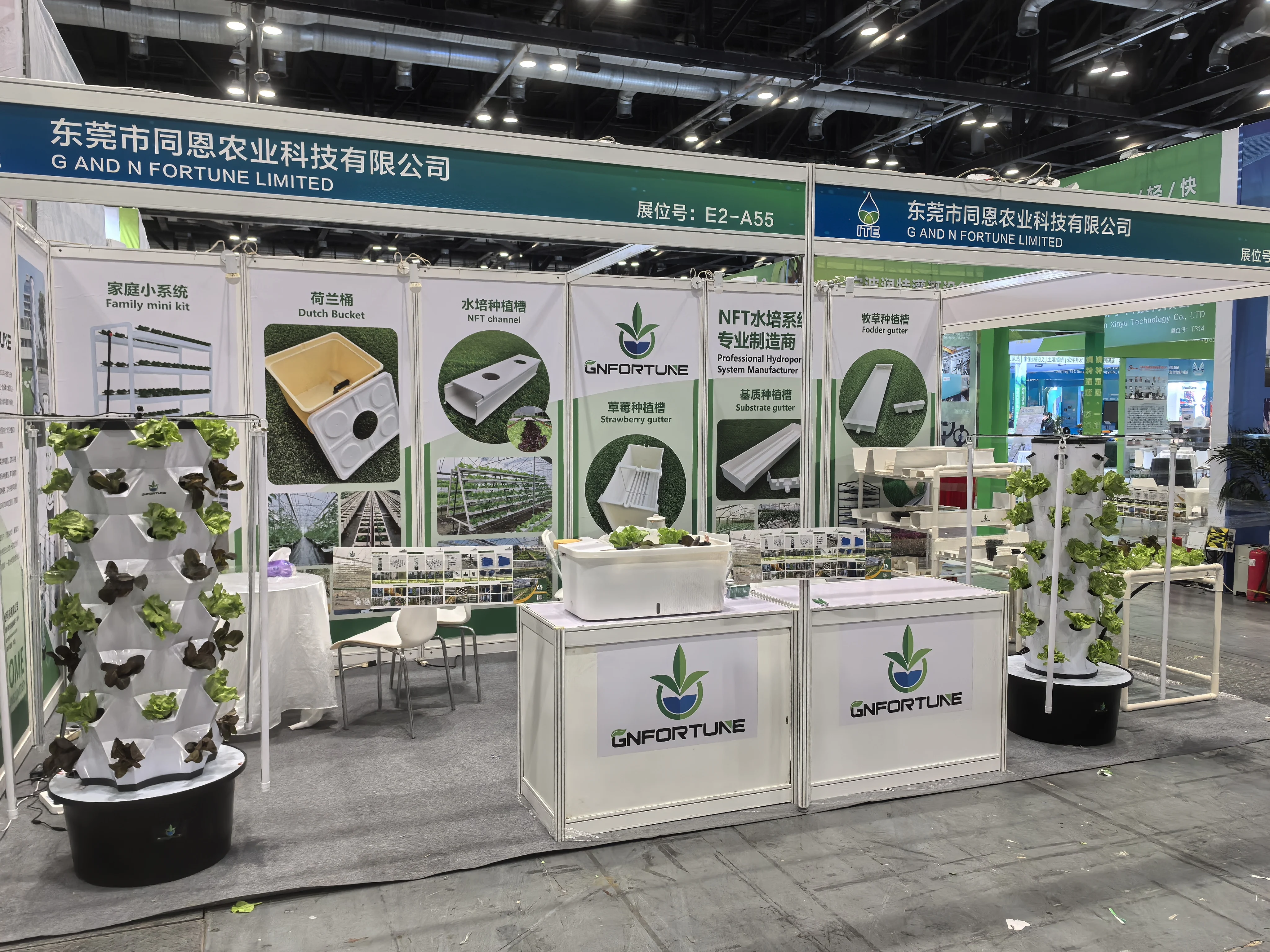 Hydroponic Planting