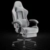 Gray with pink trim, suitable for lying down [no footrest].