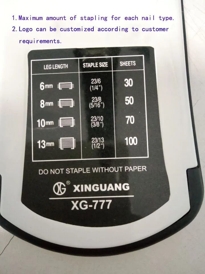 Высокопроизводительный офисный сверхпрочный степлер, 100 листов