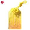 2.Yellow