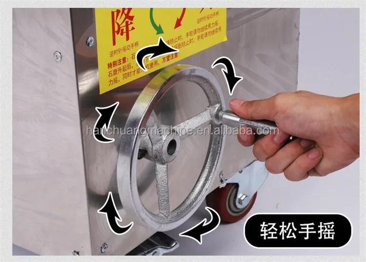 soybean milk machine (7).jpg