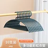 New Rainbow Hangers, 10-pack, Blue