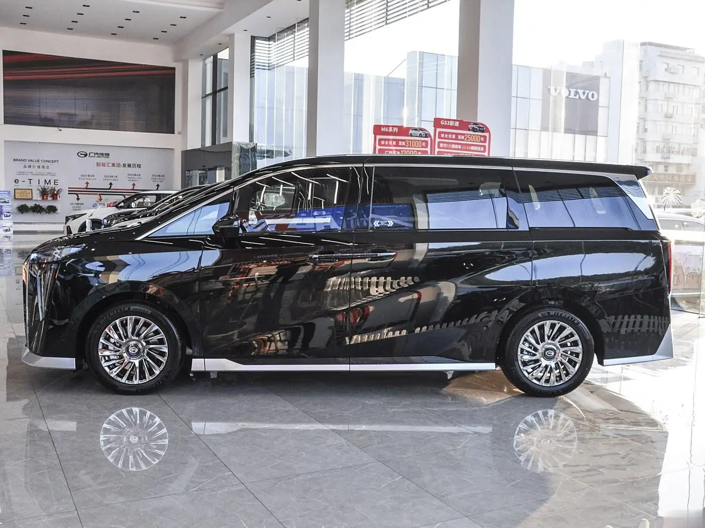GAC Trumpchi GN8 2025: 7-Seater Hybrid MPV, 2.0T 190HP, Ideal for