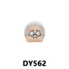 DY562