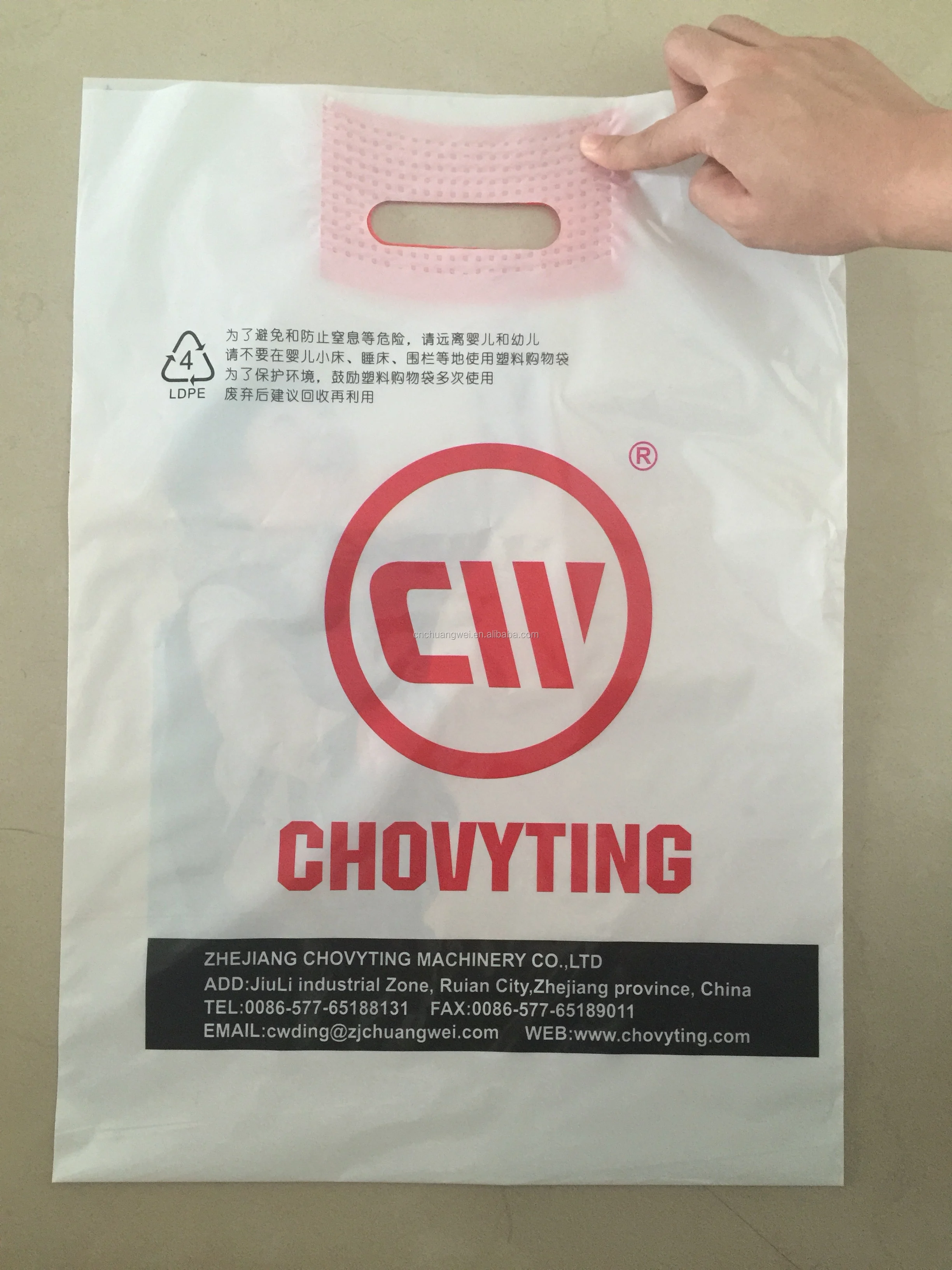 Automatic High Speed Polyethylene Shopping Loop Handle Plastic Carrier Bag Making Machine Heat Sealing Cutting Bag Machine