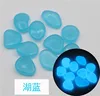 100pcs blue