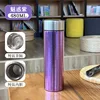 Morado 480ml