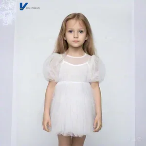 White Net Puff Sleeves Layered Tulle Puffy Skirt Girls' Summer Short Sleeve Dress