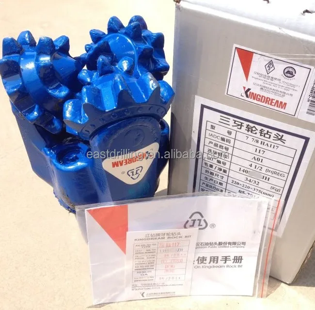 Api 7 7/8" Ha117 Kingdream Rock Bit Jz Rock Drill Bit Buy Kingdream