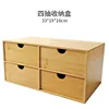 Four-drawer storage box