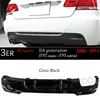 E92 20 negro brillo