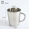 300ml mug with handle, glossy silver