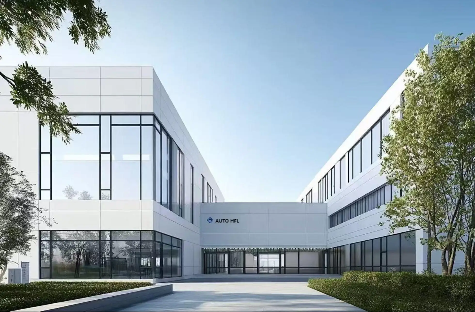 Guangzhou HFL Industry & Trading Co., Ltd