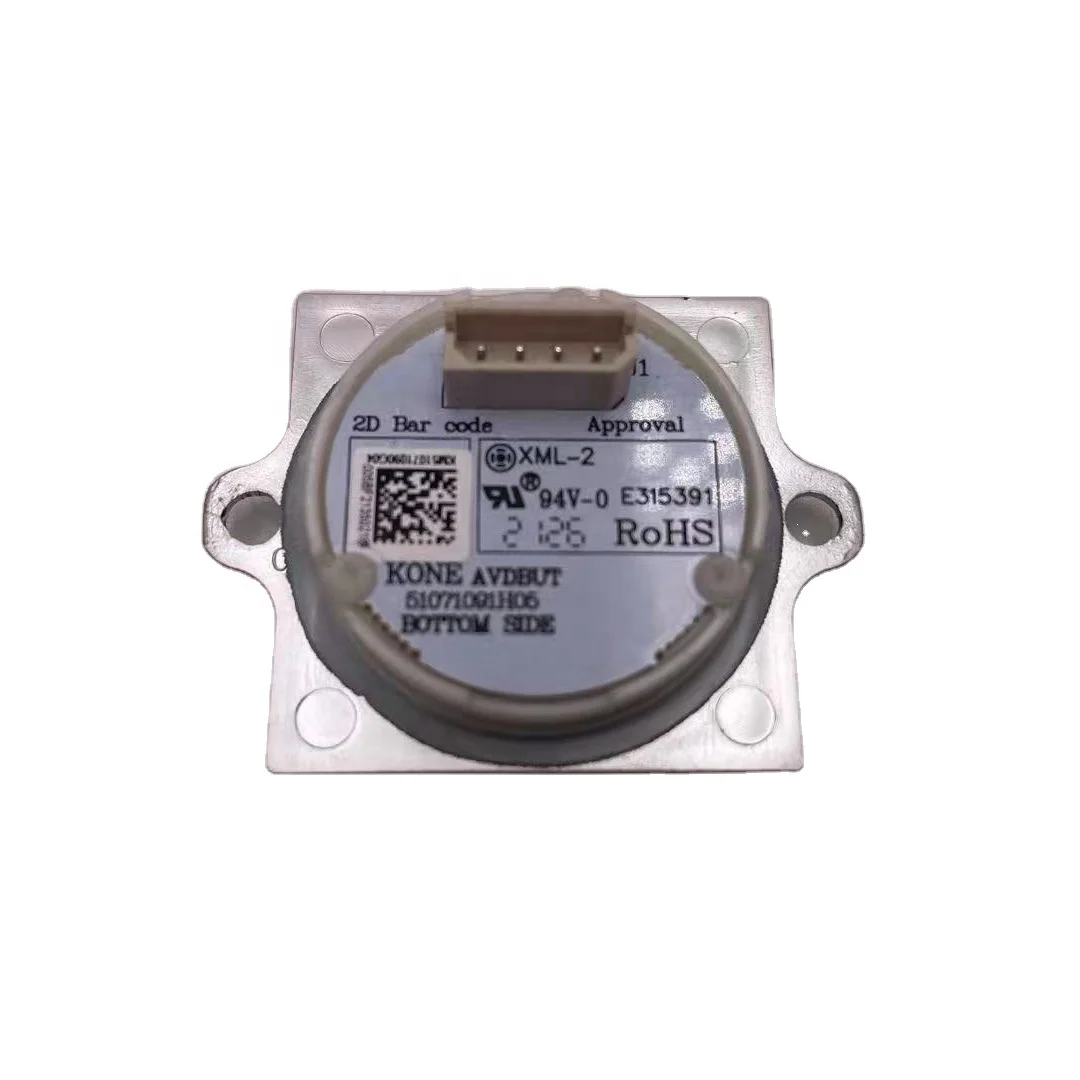 High Quality Kone Elevator Push Button Square With Ears KM51071090G04 51071091H05 Elevator Parts