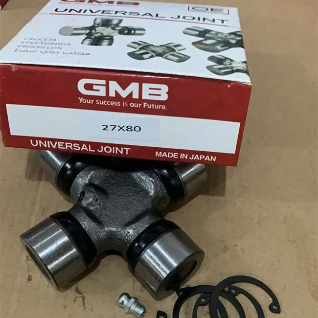 GMB universal joint.jpg