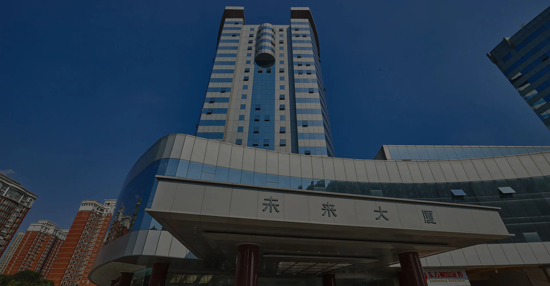 Henan Juetai Information Technology Co., Ltd.