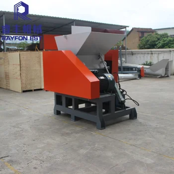 Top Manufacturer High Efficiency Waste Plastic Crusher Shredder Machine For HDPE/PP/PET/PVC/PP/PS/ABS/PC