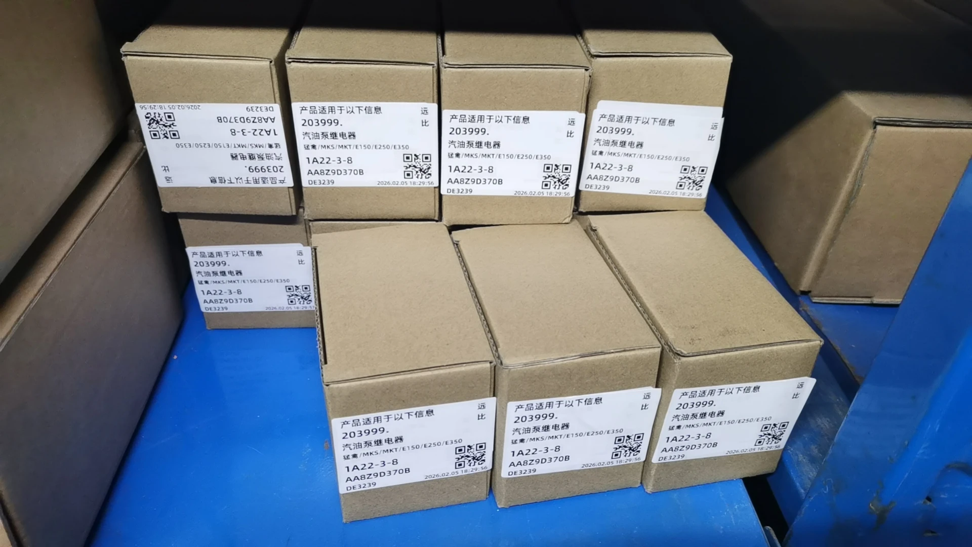 AA8Z-9D370-B Module - Engine Fuel for 2012-2014 Ford F-150 2012-2019... — 6
