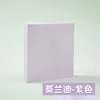 สีส้มเรืองแสง