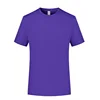 Taro Purple