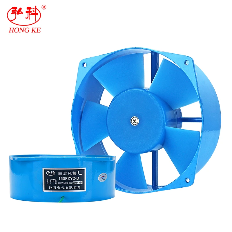 200FZY4-D Welding Fan - Silent, Long Life Industrial Axial Fan