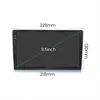 9.5 นิ้ว สำหรับ 2K Android