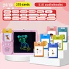 Pink-255 cards (HY-059914)