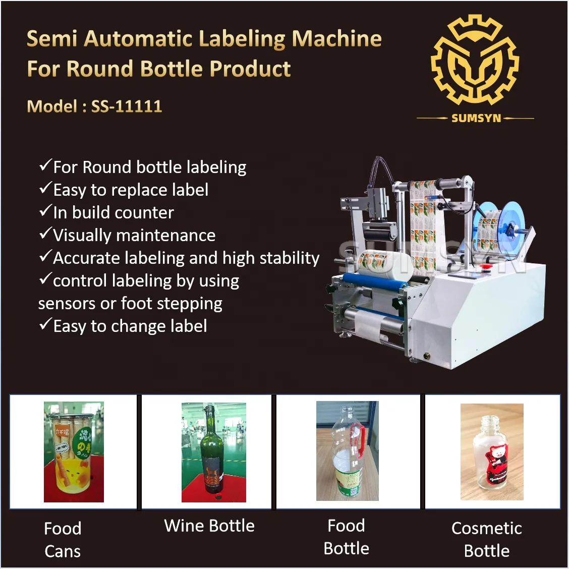 Полуавтоматическая круглая машина для маркировки бутылок SUMSYN