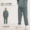 GRAYISH BLUE