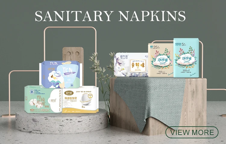 High Quality Women Automatic Breathable Biodegradable Menstrual Pad Sanitary Napkins supplier