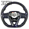 Blue forged carbon fiber+perforated leather