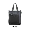 Color matching portable lunch bag Black