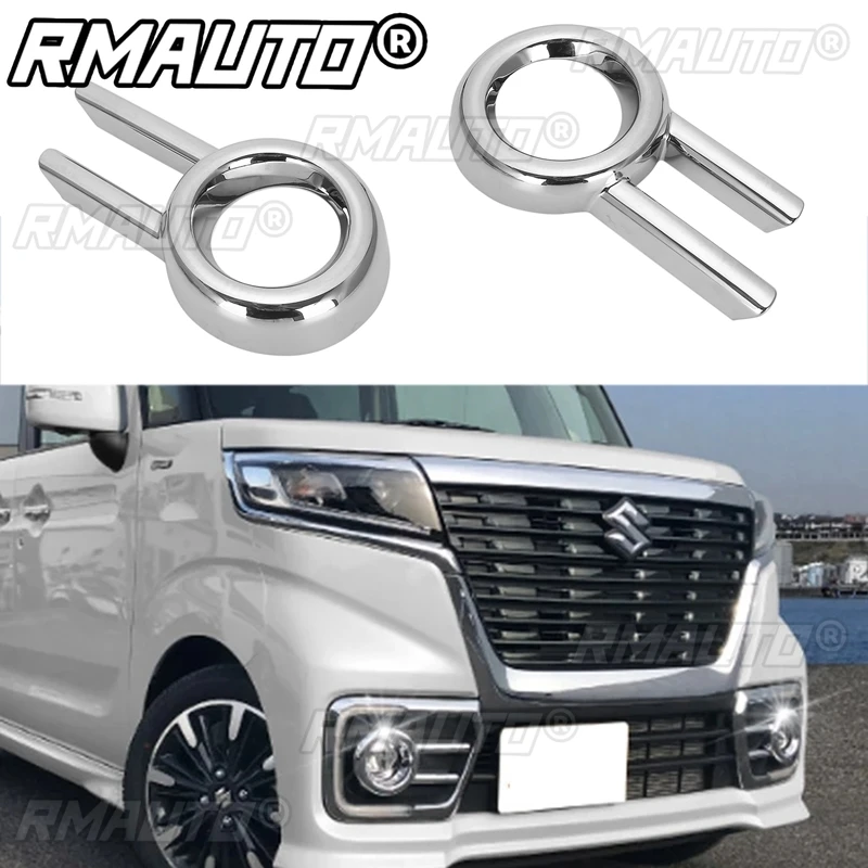 2Pcs Car Fog Light Chrome Cover Front Grill Trim Frame Garnish